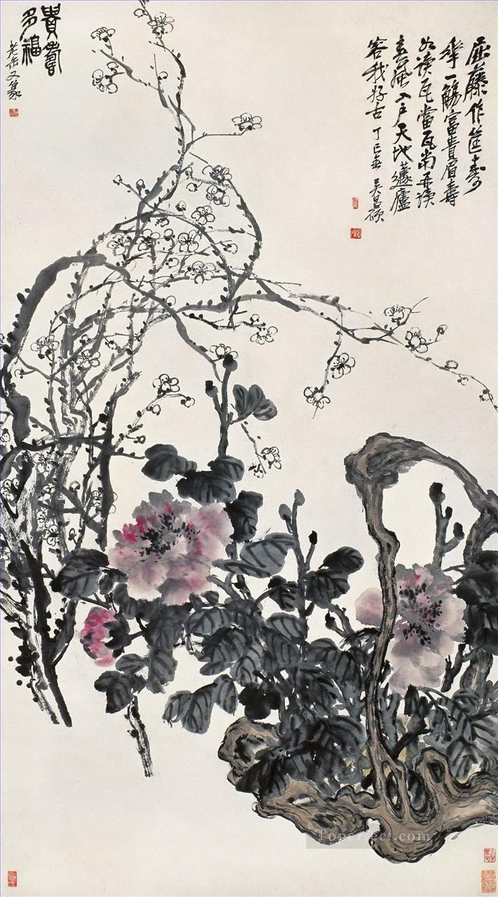 呉滄碩王室祝福の古い中国のインク油絵